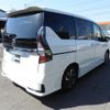 nissan serena 2022 quick_quick_5AA-GFC27_GFC27-240849 image 2