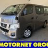 nissan caravan-coach 2015 -NISSAN--Caravan Coach CBA-KS2E26--KS2E26-002820---NISSAN--Caravan Coach CBA-KS2E26--KS2E26-002820- image 1