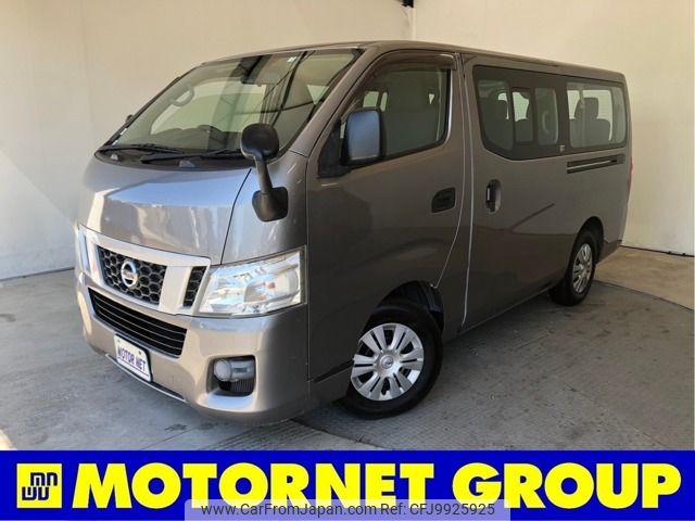 nissan caravan-coach 2015 -NISSAN--Caravan Coach CBA-KS2E26--KS2E26-002820---NISSAN--Caravan Coach CBA-KS2E26--KS2E26-002820- image 1