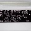 toyota hiace-wagon 2020 CFJ1738845 image 31