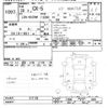 mazda cx-5 2016 -MAZDA--CX-5 KE2AW-212128---MAZDA--CX-5 KE2AW-212128- image 3