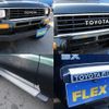 toyota land-cruiser-prado 1993 -TOYOTA--Land Cruiser Prado Y-KZJ78G--KZJ78-0007439---TOYOTA--Land Cruiser Prado Y-KZJ78G--KZJ78-0007439- image 14