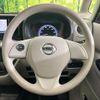 nissan dayz-roox 2019 CFJ1798996 image 8