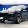 porsche cayenne 2017 -PORSCHE--Porsche Cayenne ABA-92ACEY--WP1ZZZ92ZHKA88787---PORSCHE--Porsche Cayenne ABA-92ACEY--WP1ZZZ92ZHKA88787- image 18