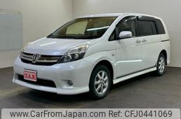 toyota isis 2013 -TOYOTA 【名変中 】--Isis ZGM15W--0014530---TOYOTA 【名変中 】--Isis ZGM15W--0014530-