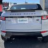 land-rover range-rover 2017 -ROVER--Range Rover CBA-LV2A--SALVA5AG4HH236572---ROVER--Range Rover CBA-LV2A--SALVA5AG4HH236572- image 18