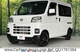 daihatsu hijet-cargo 2023 CFJ1781384