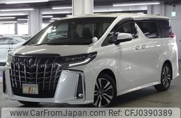 toyota alphard 2021 -TOYOTA--Alphard 3BA-AGH30W--AGH30-0403605---TOYOTA--Alphard 3BA-AGH30W--AGH30-0403605-