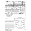 honda vezel 2022 -HONDA--VEZEL RV5--RV5-1053605---HONDA--VEZEL RV5--RV5-1053605- image 4