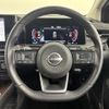 nissan aura 2024 CFJ1578822 image 3