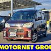 daihatsu tanto-exe 2013 -DAIHATSU--Tanto Exe DBA-L455S--L455S-0086442---DAIHATSU--Tanto Exe DBA-L455S--L455S-0086442- image 1