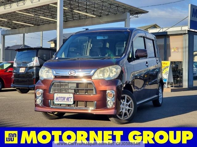 daihatsu tanto-exe 2013 -DAIHATSU--Tanto Exe DBA-L455S--L455S-0086442---DAIHATSU--Tanto Exe DBA-L455S--L455S-0086442- image 1