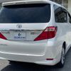 toyota alphard 2012 quick_quick_DBA-ANH20W_ANH20-8202878 image 3