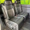 honda stepwagon 2023 quick_quick_RP8_RP8-1022705 image 9