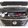 nissan serena 2024 -NISSAN--Serena 6AA-GFC28--GFC28-069267---NISSAN--Serena 6AA-GFC28--GFC28-069267- image 20