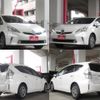 toyota prius-α 2014 CFJ1782781 image 10