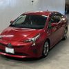 toyota prius 2016 -TOYOTA 【奈良 346ひ7878】--Prius ZVW50-8045225---TOYOTA 【奈良 346ひ7878】--Prius ZVW50-8045225- image 1