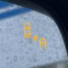 subaru forester 2018 -SUBARU--Forester DBA-SJ5--SJ5-122273---SUBARU--Forester DBA-SJ5--SJ5-122273- image 2