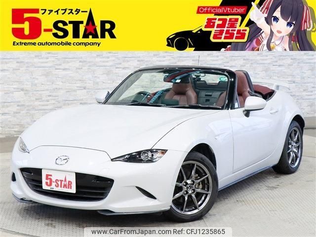 mazda roadster 2018 -MAZDA--Roadster DBA-ND5RC--ND5RC-200657---MAZDA--Roadster DBA-ND5RC--ND5RC-200657- image 1