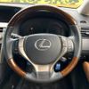 lexus rx 2013 -LEXUS--Lexus RX DAA-GYL10W--GYL10-2412805---LEXUS--Lexus RX DAA-GYL10W--GYL10-2412805- image 12