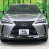 lexus ux 2020 CFJ1598256 image 14