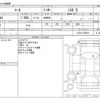 nissan march 2015 -NISSAN--March K13ｶｲ--K13ｶｲ-502354---NISSAN--March K13ｶｲ--K13ｶｲ-502354- image 3