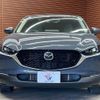 mazda cx-3 2021 -MAZDA--CX-30 5BA-DMEP--DMEP-150670---MAZDA--CX-30 5BA-DMEP--DMEP-150670- image 12