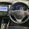 toyota corolla-fielder 2013 CFJ1527020 image 14