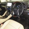 toyota alphard 2015 -TOYOTA 【三重 302ﾃ6453】--Alphard AYH30W-0014192---TOYOTA 【三重 302ﾃ6453】--Alphard AYH30W-0014192- image 4