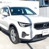 volvo xc40 2023 -VOLVO--Volvo XC40 5AA-XB420TXCM--YV1XZK7M0P2945967---VOLVO--Volvo XC40 5AA-XB420TXCM--YV1XZK7M0P2945967- image 19