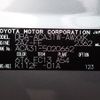 toyota rav4 2007 REALMOTOR_N2025010265F-24 image 8