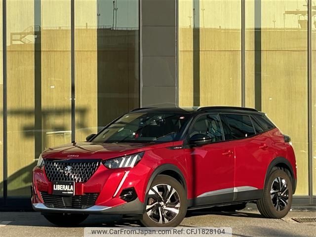 peugeot 2008 2020 CFJ1828104 image 1