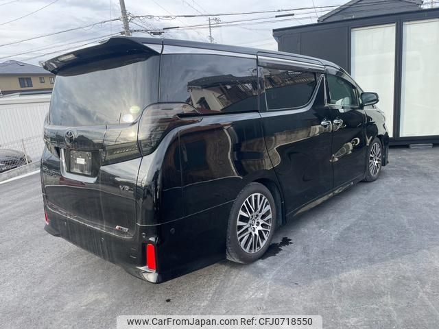 toyota alphard 2017 -TOYOTA--Alphard AGH30W--0124479---TOYOTA--Alphard AGH30W--0124479- image 2