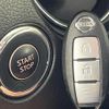 nissan x-trail 2016 quick_quick_HNT32_HNT32-113620 image 8