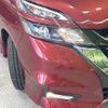 nissan serena 2017 -NISSAN--Serena DAA-GFC27--GFC27-071374---NISSAN--Serena DAA-GFC27--GFC27-071374- image 14