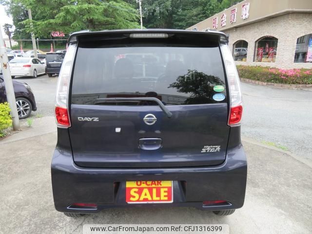 nissan dayz 2013 -NISSAN 【所沢 585ﾈ3939】--DAYZ B21W--0008838---NISSAN 【所沢 585ﾈ3939】--DAYZ B21W--0008838- image 2