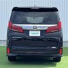 toyota alphard 2020 -TOYOTA--Alphard 3BA-AGH30W--AGH30-9015976---TOYOTA--Alphard 3BA-AGH30W--AGH30-9015976- image 4