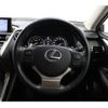 lexus nx 2014 CFJ1108280 image 16