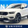volvo xc40 2021 CFJ1691074 image 1