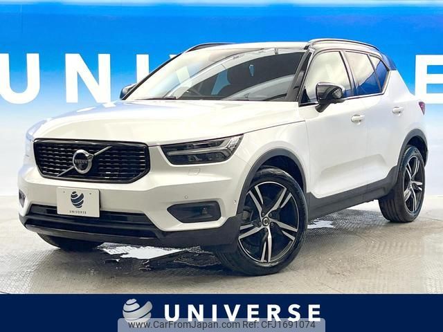 volvo xc40 2021 CFJ1691074 image 1