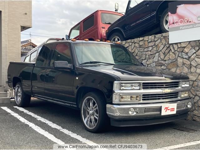 chevrolet silverado 1995 GOO_NET_EXCHANGE_0803146A30240122W002 image 1