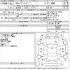 subaru xv 2013 -SUBARU--Subaru XV GPE-006637---SUBARU--Subaru XV GPE-006637- image 3