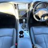 nissan skyline 2014 CFJ1810990 image 3