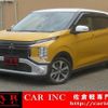 mitsubishi ek-cross 2019 quick_quick_B35W_B35W-0001976 image 1