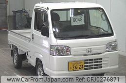 honda acty-truck 2021 -HONDA 【白河 480ｱ3624】--Acty Truck HA9-1517004---HONDA 【白河 480ｱ3624】--Acty Truck HA9-1517004-