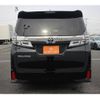 toyota vellfire 2019 -TOYOTA--Vellfire DBA-AGH30W--AGH30-0288981---TOYOTA--Vellfire DBA-AGH30W--AGH30-0288981- image 8