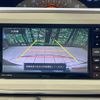 daihatsu move-canbus 2017 CFJ1377755 image 5