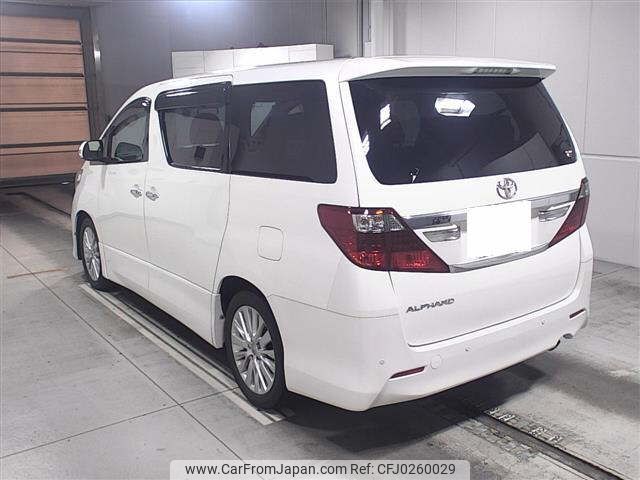 toyota alphard 2014 -TOYOTA 【水戸 341ﾈ19】--Alphard ANH20W-8314165---TOYOTA 【水戸 341ﾈ19】--Alphard ANH20W-8314165- image 2