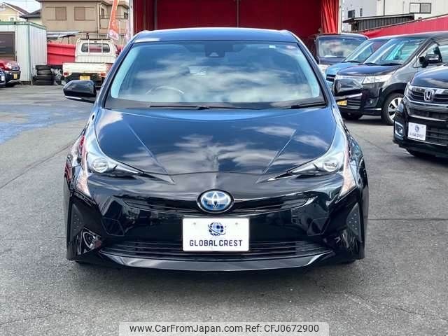 toyota prius 2016 -TOYOTA--Prius DAA-ZVW50--ZVW50-6015074---TOYOTA--Prius DAA-ZVW50--ZVW50-6015074- image 2