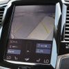 volvo xc90 2016 CFJ1609527 image 13